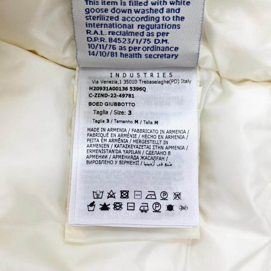 美品★モンクレール・LIMEブランドロゴタグ付 ナイロンジャケット(1) 美品☆モンクレール・LIMEブランドロゴタグ付 ナイロン