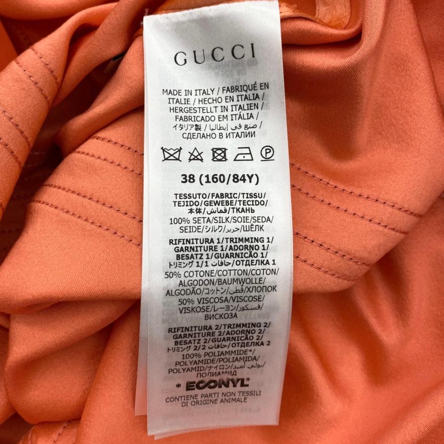 GUCCI（グッチ） グッチ×アディダスコラボ 長袖シャツ フリル