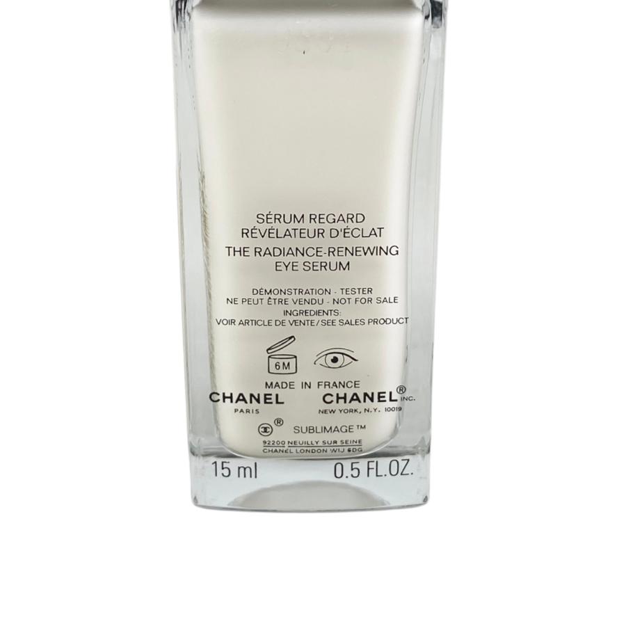 CHANEL（シャネル） 目もと用美容液 サブリマージュ レサンス フォンダ