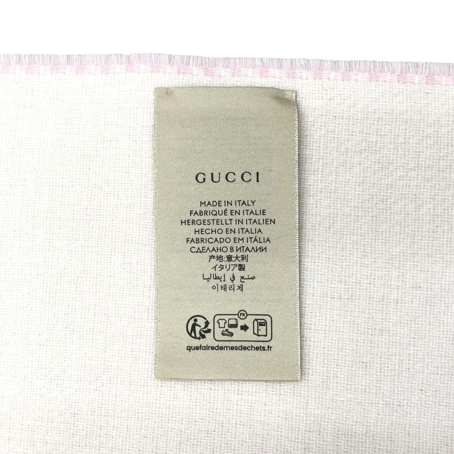 GUCCI グッチ マフラー インターロッキングG スカーフ 715497