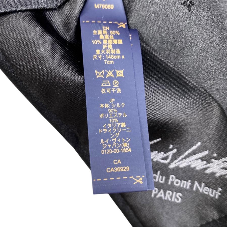 LOUIS VUITTON（ルイ・ヴィトン） ネクタイ・LV スターリーナイト