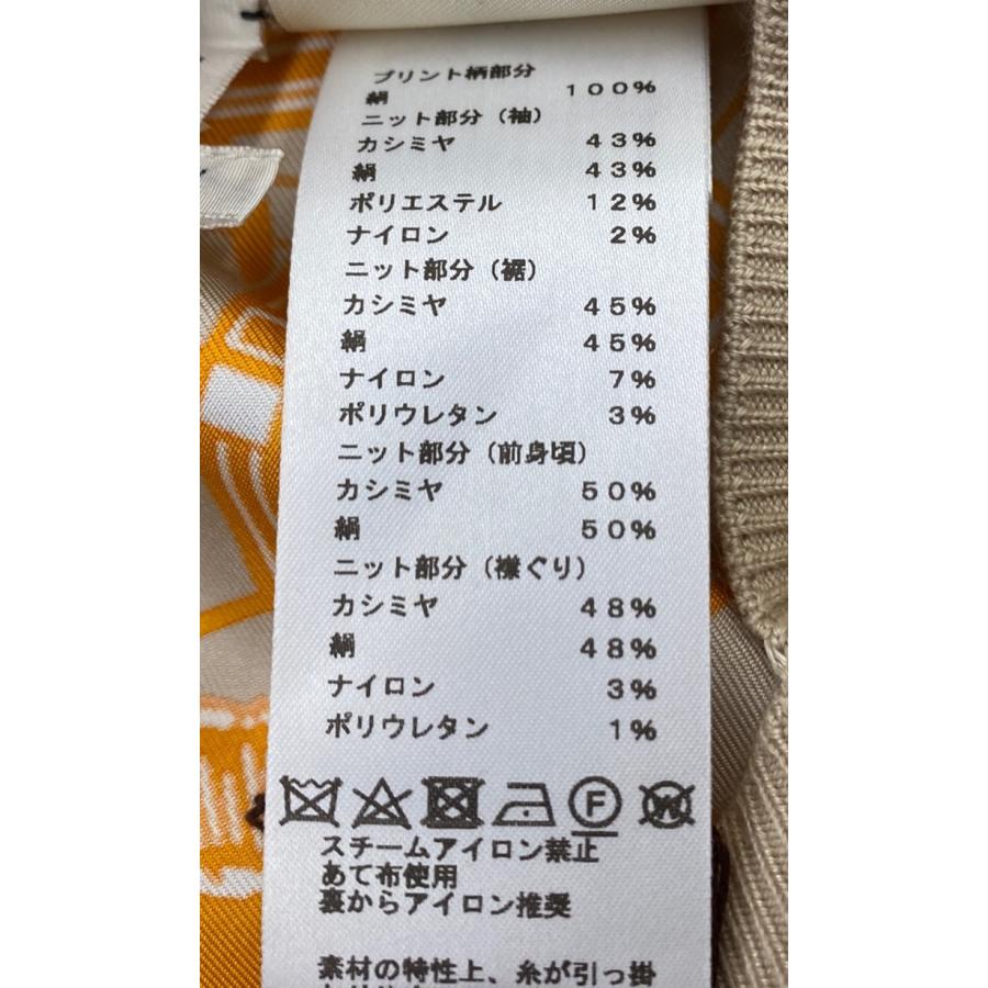 HERMES（エルメス） ツイルレーヌ ロングスリーブニット エクス
