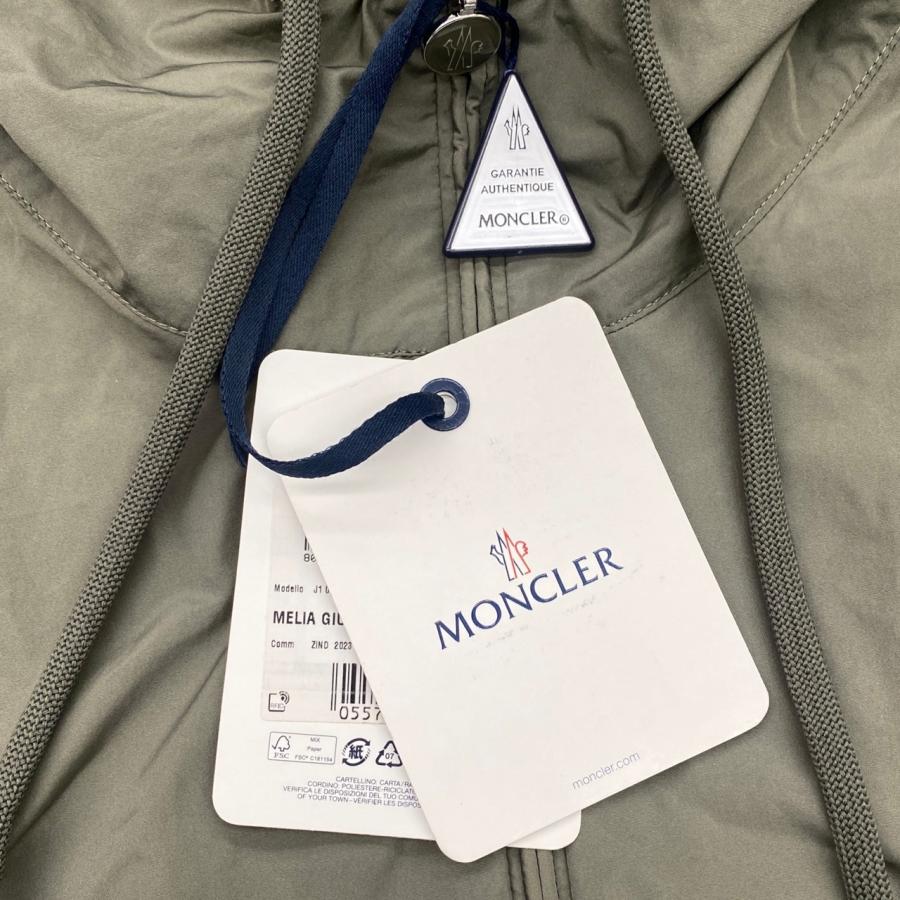 モンクレール パーカー メリア ジャケット J10931A00092 597JT 2サイズ ポリエステル カーキ グリーン MELIA MONCLERの画像