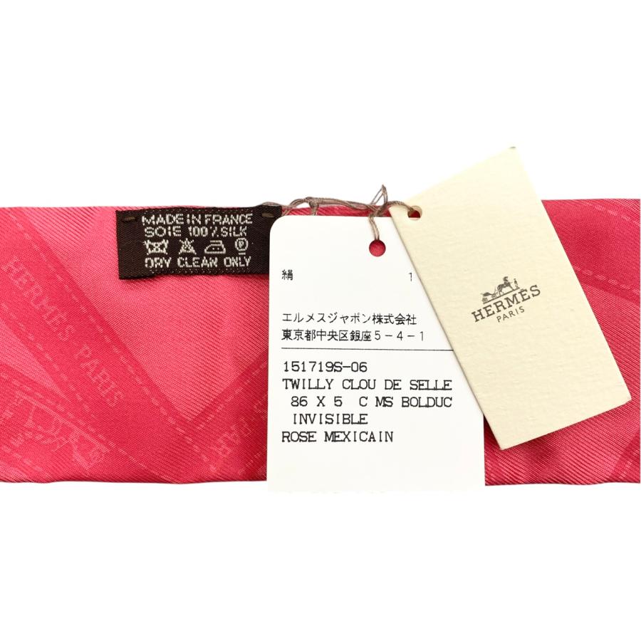 HERMES（エルメス） シルクスカーフ ツイリー ボルデュック リボン