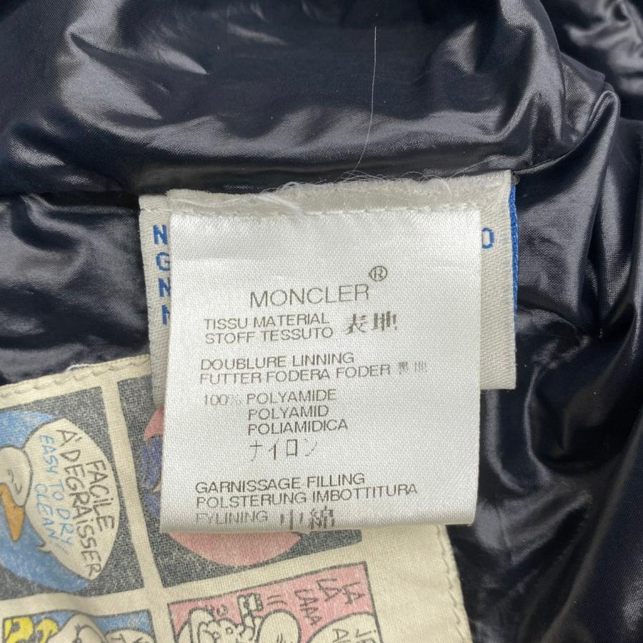 MONCLER（モンクレール） ダウンジャケット ベレンジェール 49394 50