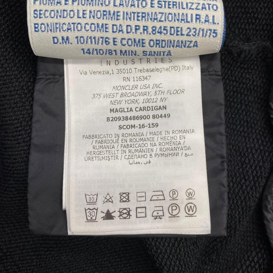 MONCLER（モンクレール） ダウンジャケット マグリア カーディガン