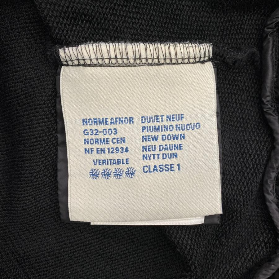 MONCLER（モンクレール） ダウンジャケット マグリア カーディガン
