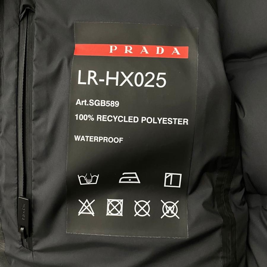 プラダライトダウン PRADAの軽いダウンジャケット