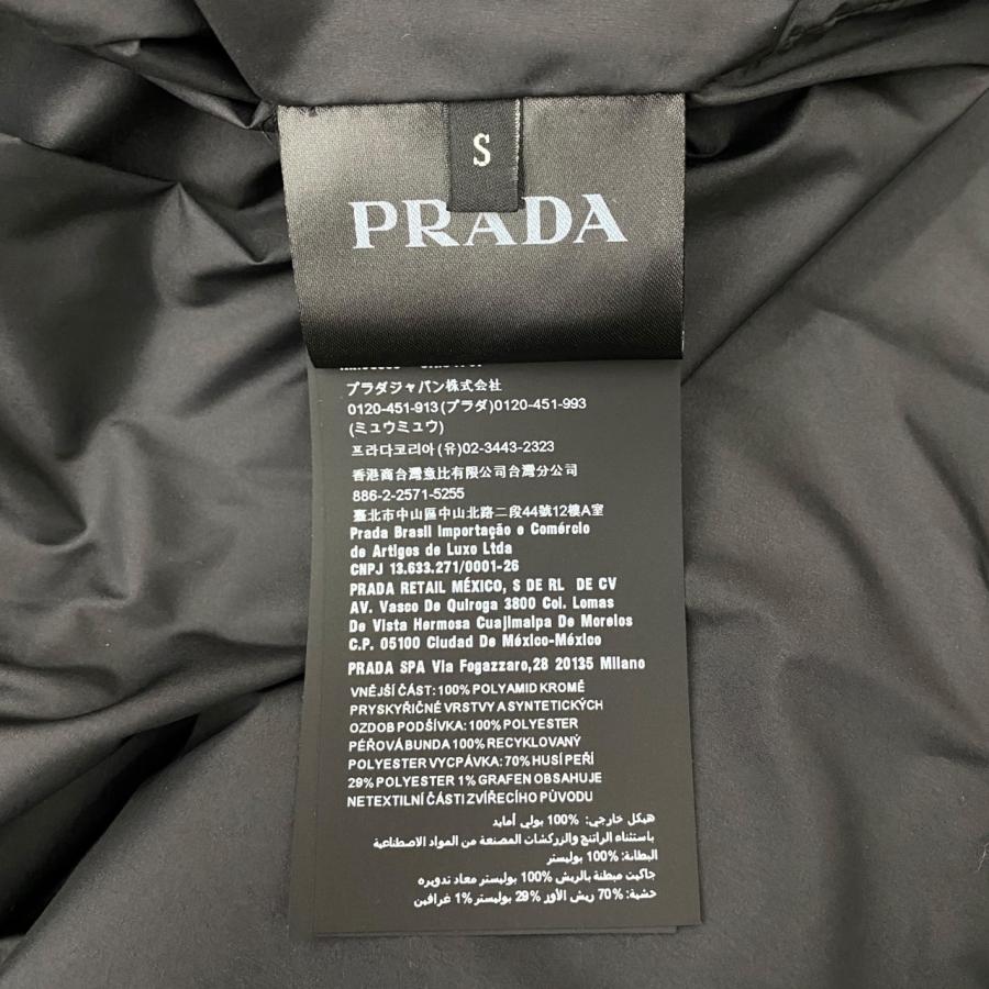 PRADA（プラダ） ダウンジャケット ロゴ 切り替え SGX257 S202 1T2Y S