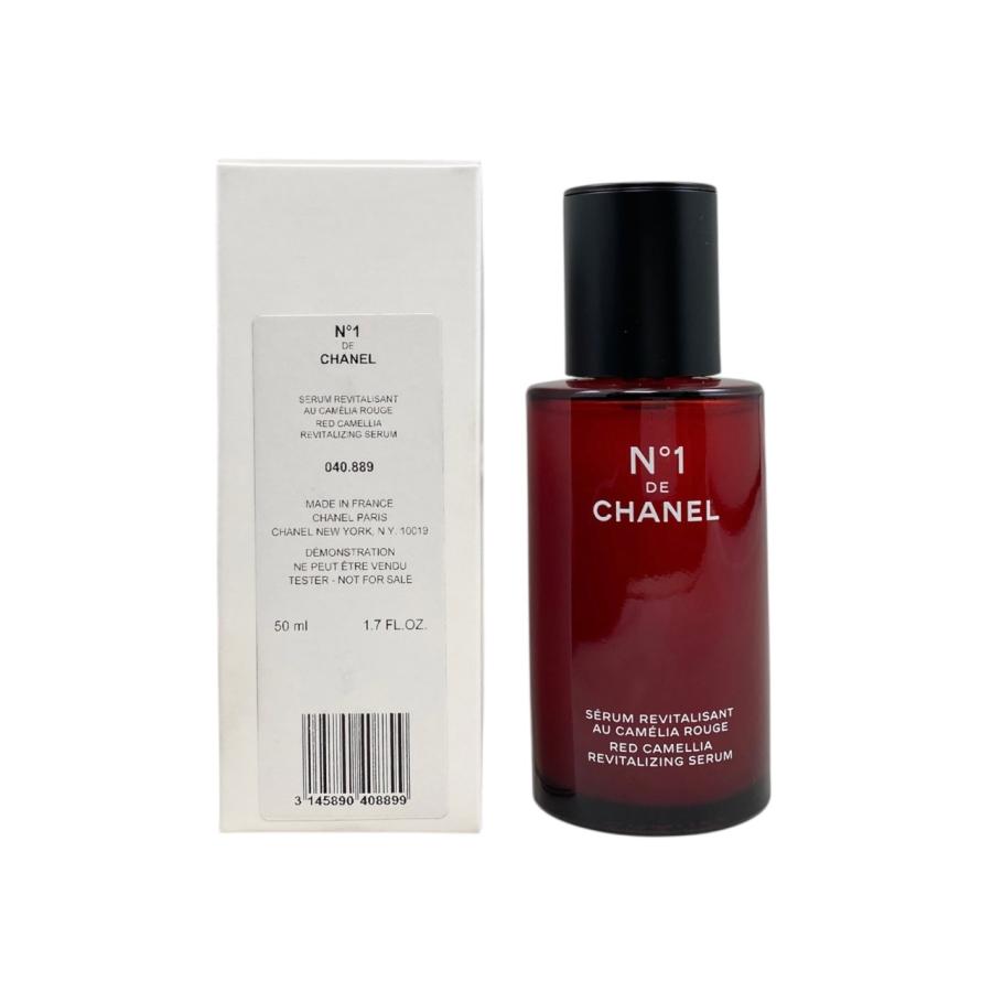 CHANEL（シャネル） 美容液 セラム N°1 ドゥ 50ml SERUM REVITALISANT