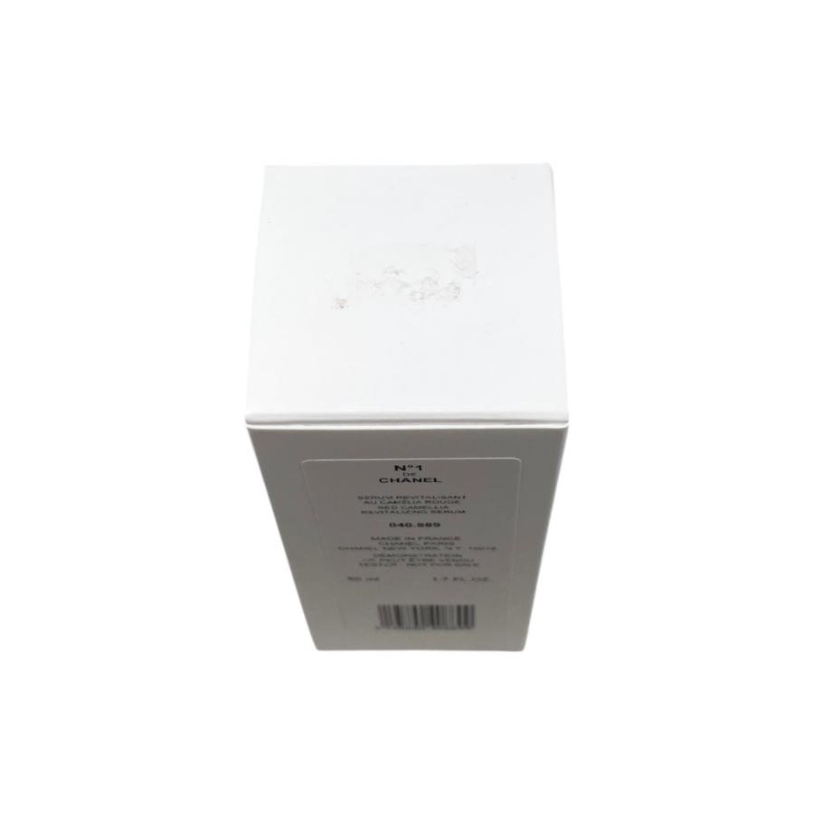 CHANEL（シャネル） 美容液 セラム N°1 ドゥ 50ml SERUM REVITALISANT