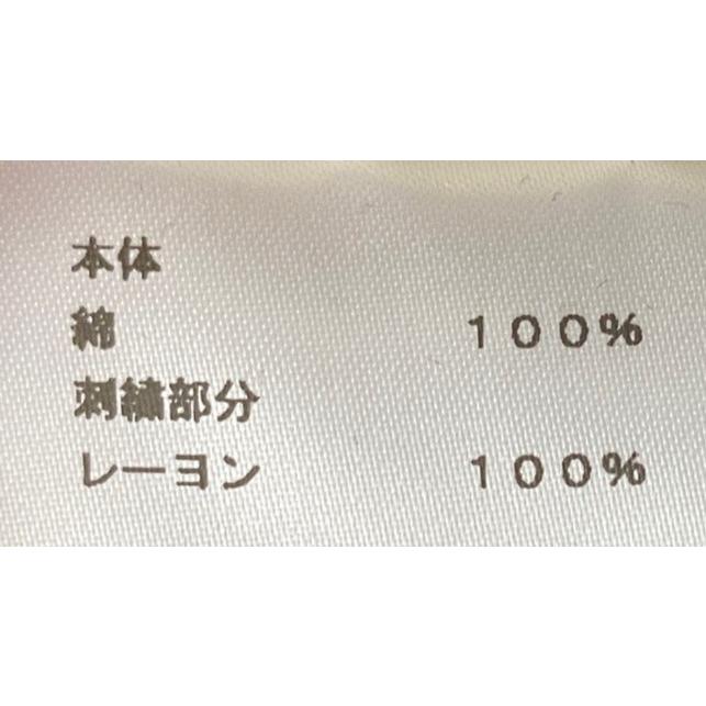 HERMES エルメス 3E0565DT ワンピース ブラック系 カレーシュ HERMES エルメス 3E0565DT ワンピース ブラック系 カレーシュ