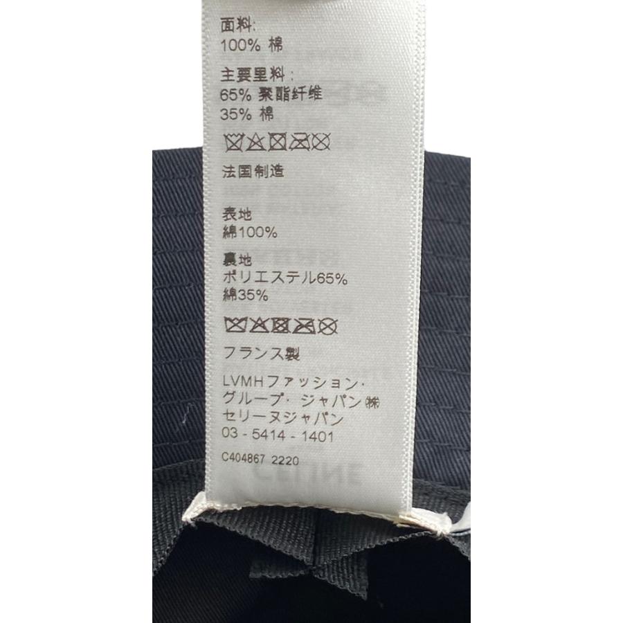 【CELINE】ストライプギャバジン オーバーサイズバケットハット CELINE セリーヌ スタッズバケットハット コットンギャバジン