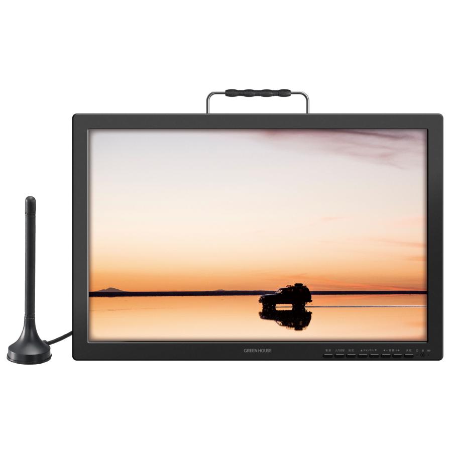GREEN HOUSE 19型バッテリー内蔵 ポータブルテレビ GH-PTV19B-BK