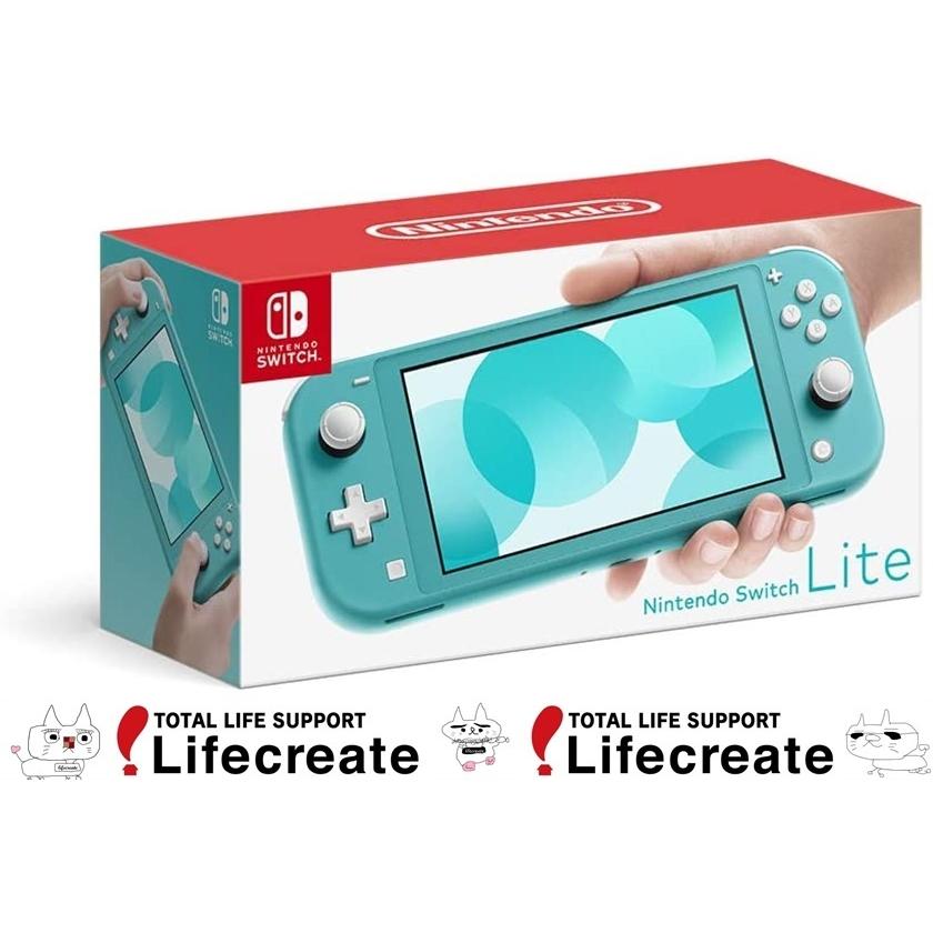 Nintendo Switch Lite ターコイズ スイッチライト本体 任天堂 HDH-S