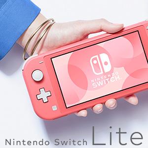 Nintendo Switch Lite コーラル スイッチライト ゲーム 任天堂スイッチ