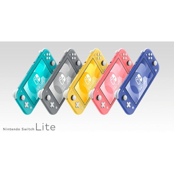 任天堂 Nintendo Switch Lite コーラル スイッチライト ゲーム 任天堂 Nintendo Switch Lite コーラル スイッチライト ゲーム