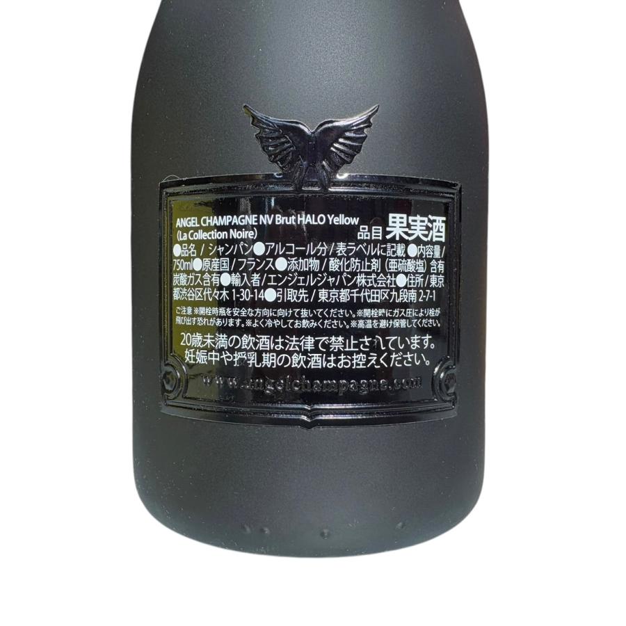 エンジェル シャンパン ブリュット ヘイロー イエロー NV 750ml