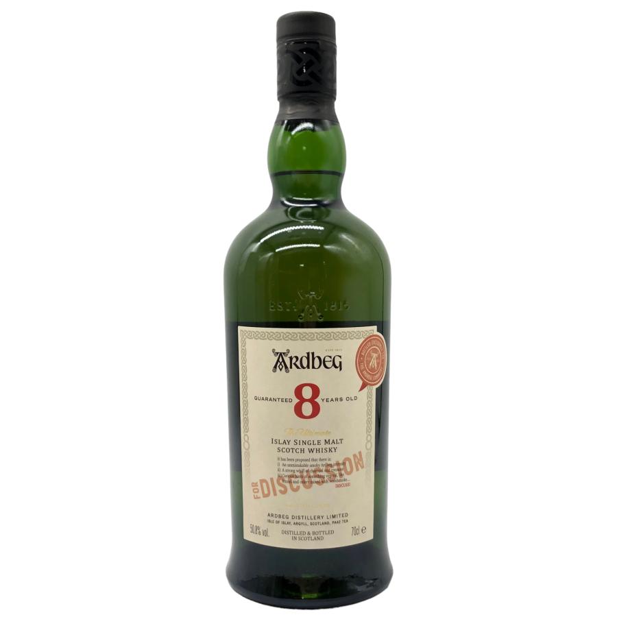 アードベッグ ドラム 未開栓