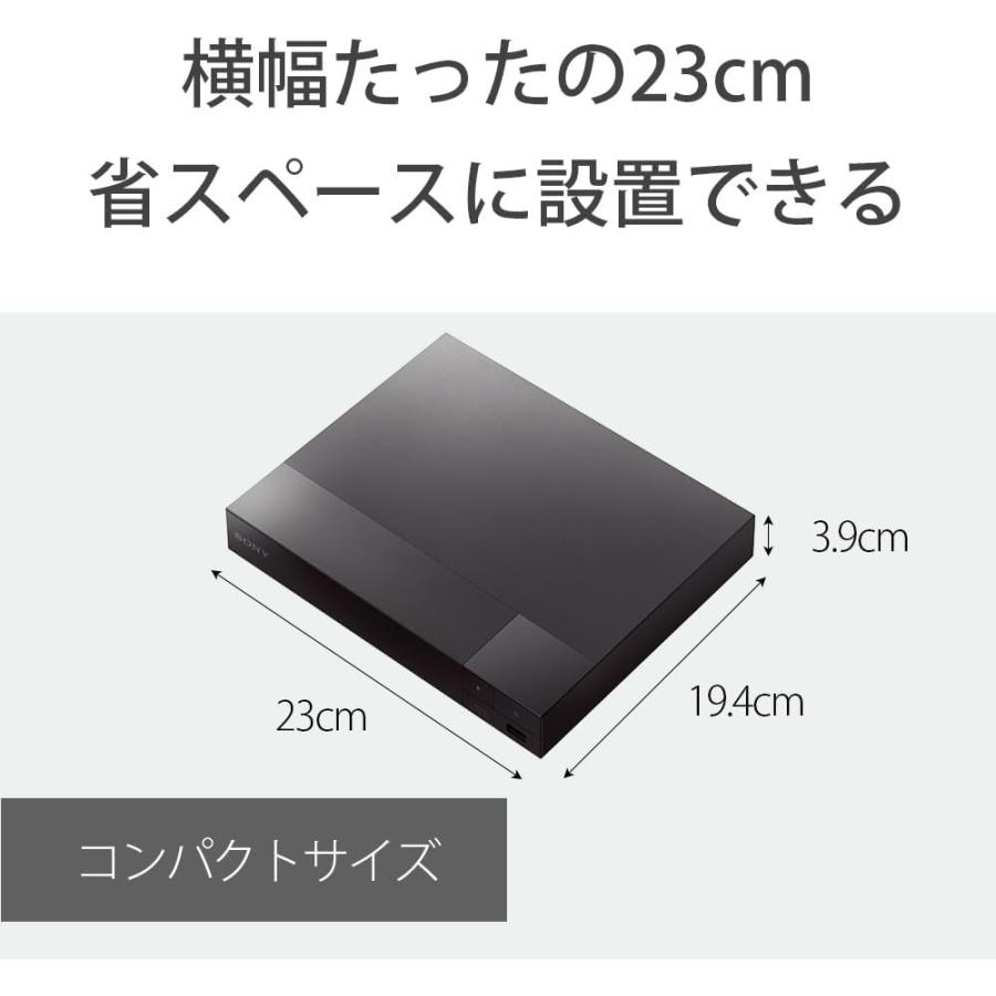 SONY（ソニー） ブルーレイプレーヤー DVDプレーヤー 2025年モデル
