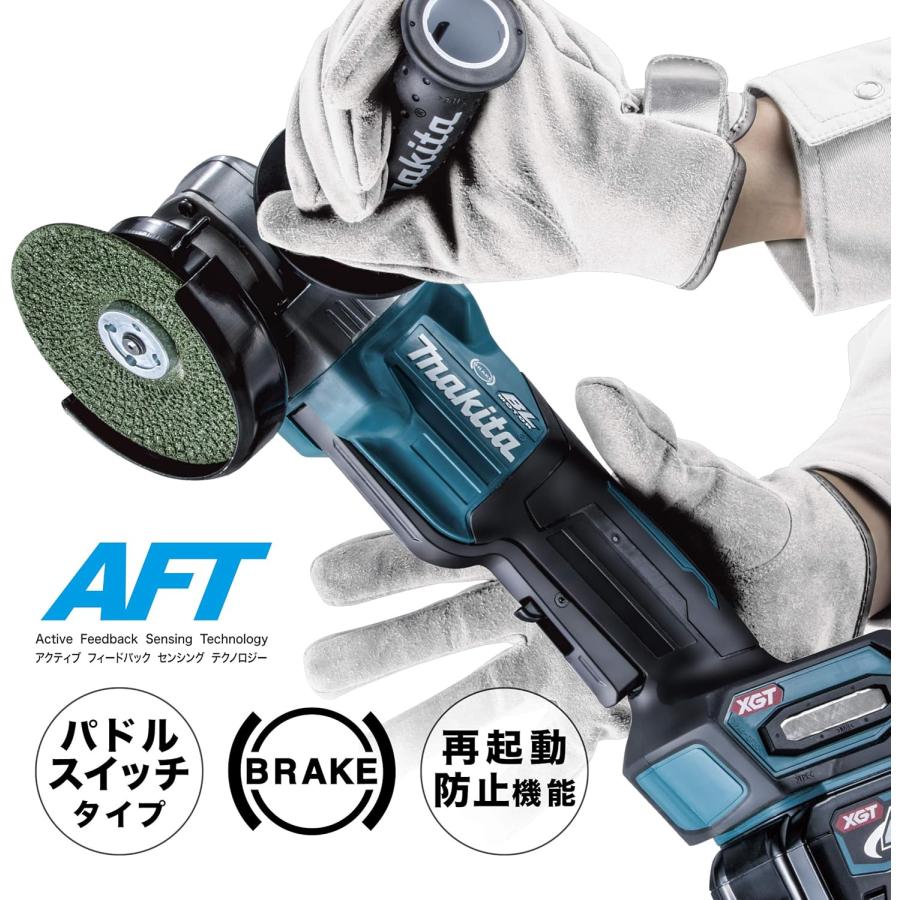 マキタ（makita） ディスクグラインダ 充電式 40Vmax 100mm 2.5Ah