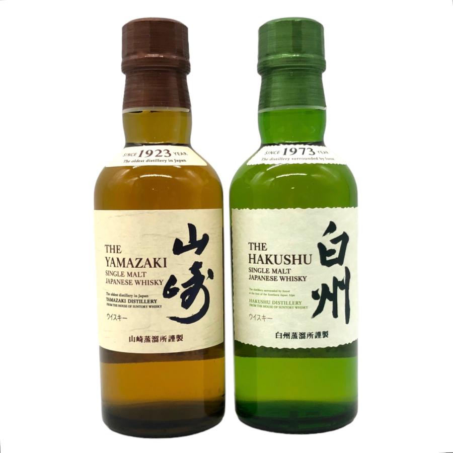 【福岡県発送限定】サントリー ウイスキー 山崎 白州 180ml 43% ミニボトル シングルモルト SUNTORY YAMAZAKI HAKUSHU  SINGLE MALT JAPANESE WHISKY 2点セット : m-hakushu-yamazaki-180ml : ライフクリエイト - 