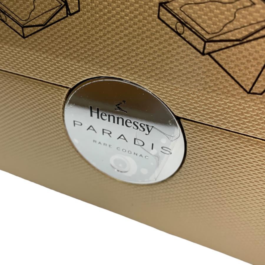 Hennessy 未開栓 ヘネシー パラディ コニャック ブランデー