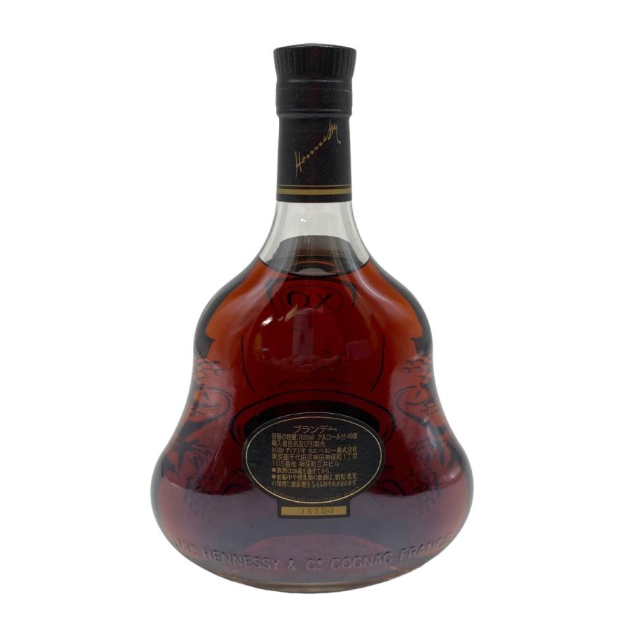 ヘネシー Hennessy XO黒キャップ700ml ヘネシー XO 黒キャップ 700ml ブランデー 40度 箱無し お酒