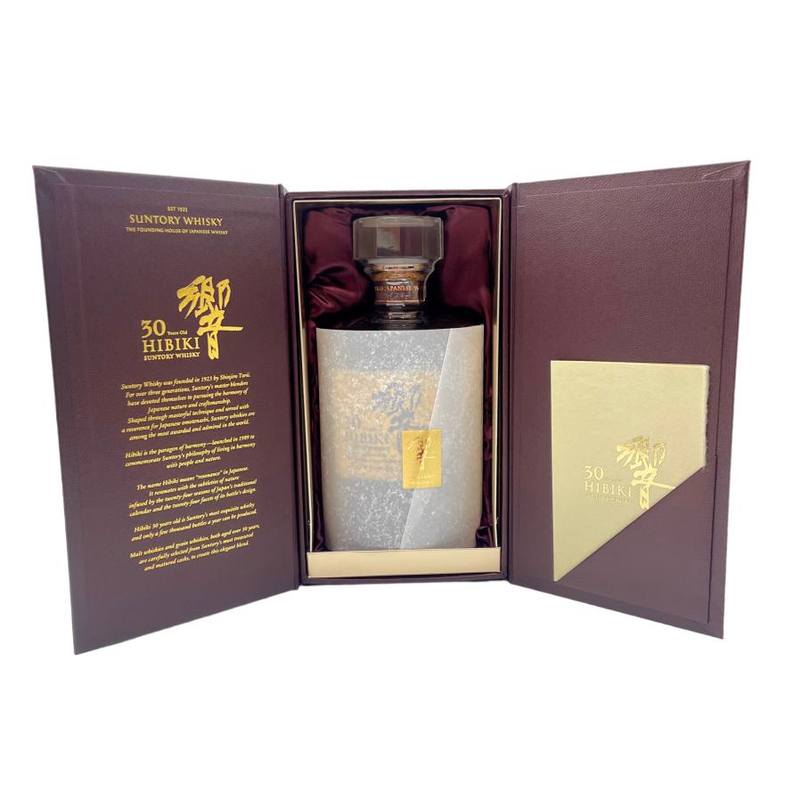 響 30年 【福岡県発送限定】サントリー ウイスキー 700ml 43% SUNTORY