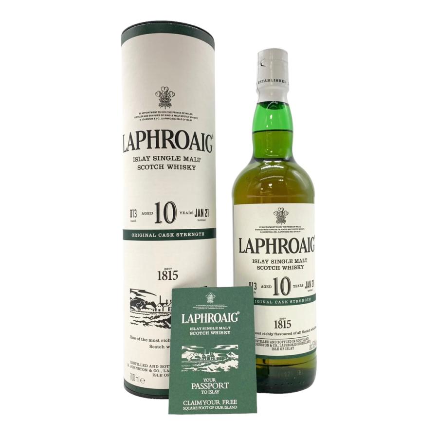 未開栓LAPHROAIG ラフロイグ 10年 700ml