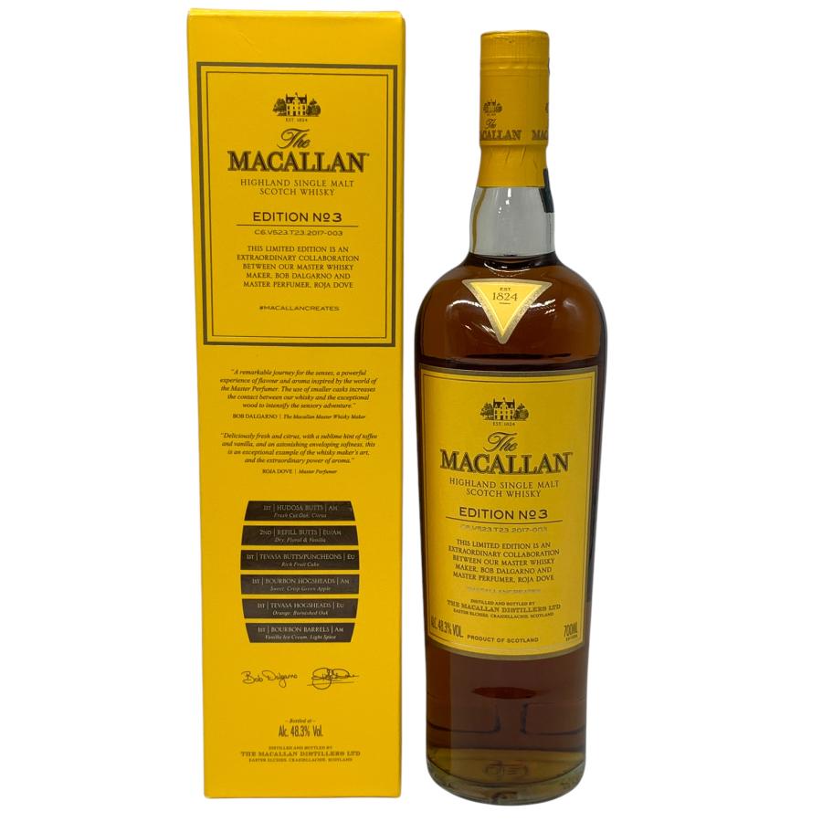 マッカラン GOLD 700ml　日本未発売 マッカラン The Macallan スコッチ 未開栓 ゴールド ダブル