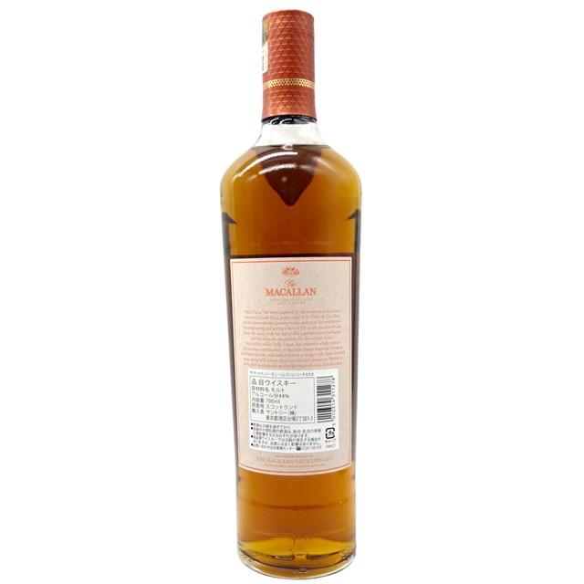 ウイスキー The Macallan THE HARMONY RICH CACAO700ml The Macallan Harmony Collection Rich Cacao Single Malt