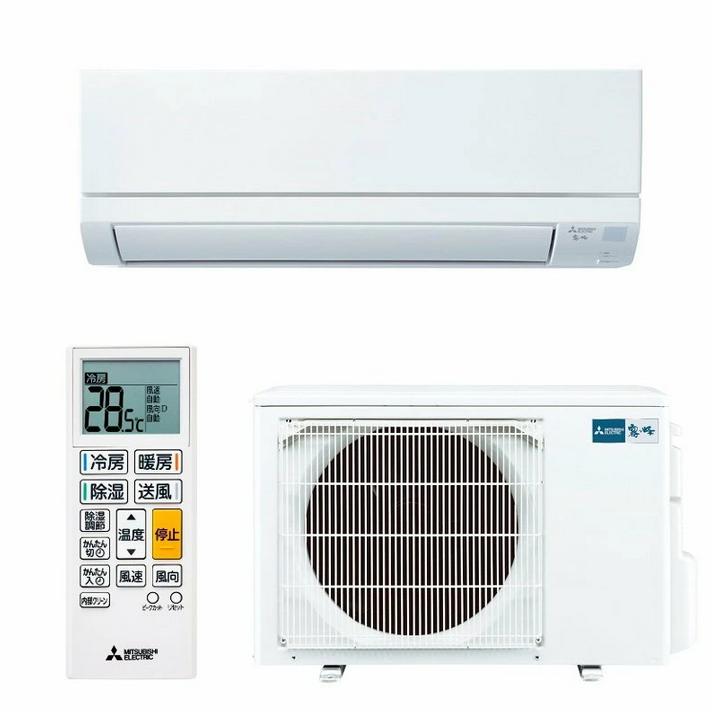 三菱 霧ヶ峰 ルームエアコン MSZ-GV4024S-W 200V ピュアホワイト
