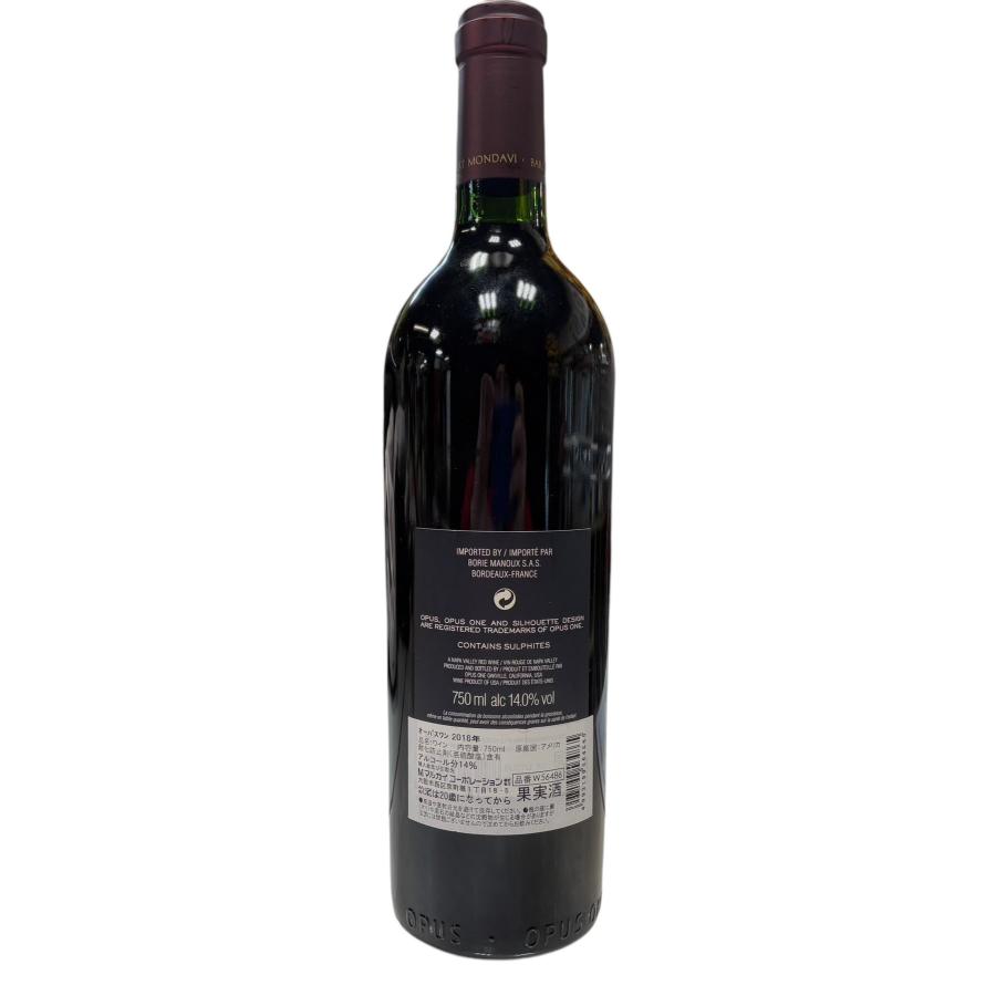 オーパス・ワン（OPUS ONE） ワイン 2018年 カリフォルニア 750ml 14.0