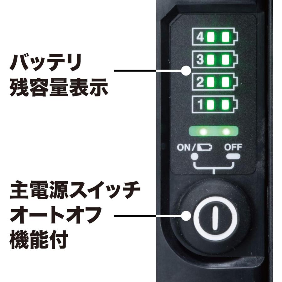 マキタ ポータブル電源 PDC1200 充電器・肩掛バンド付 A-71825 ポータル電源ユニット 各接続アダプタ別売り makitaの画像