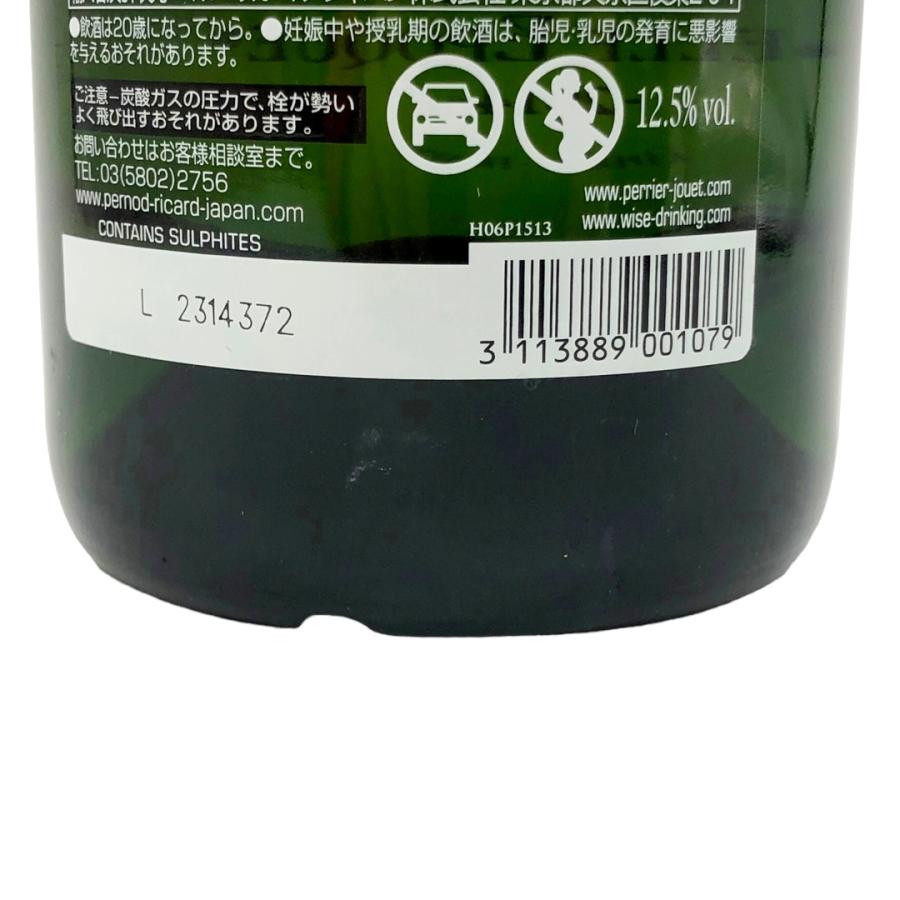 新品未開栓⭐️ペリエジュエベルエポック 2014シャンパンPERRIERJOUET PERRIER-JOUET 未開栓 ペリエ ジュエ ベル エポック 2014 シャンパン