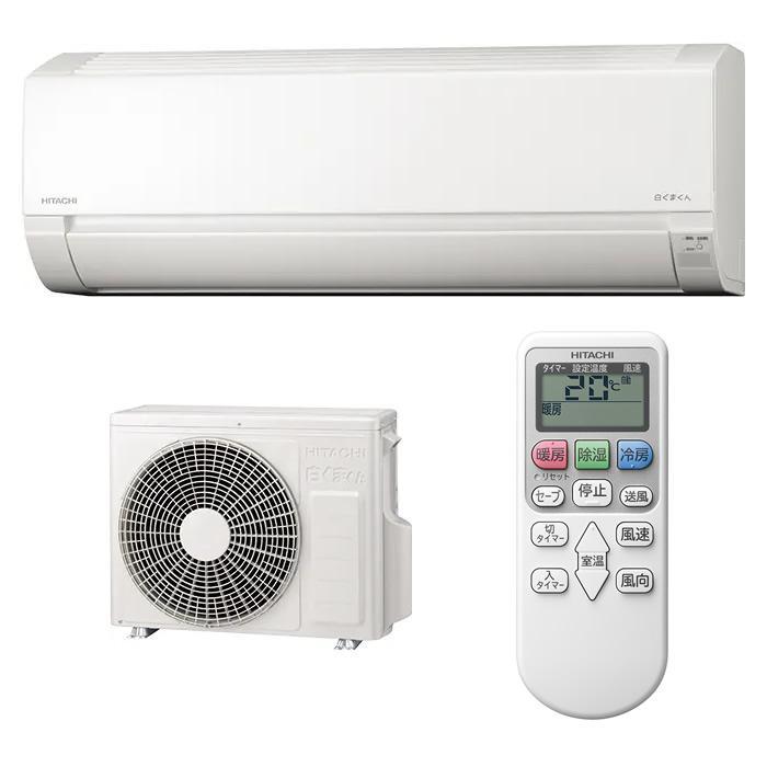 日立 送料無料 エアコン RAS-AJ22N（W) 白くまくん 100V おもに6