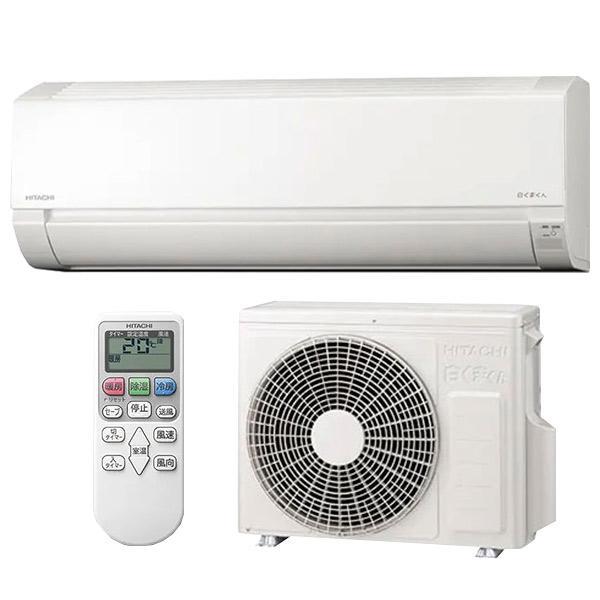 2259 日立【RAS-AJ36M (W)】2022年製 12畳 エアコン 中古 日立（HITACHI） 送料無料 エアコン RAS-AJ36M（W) 白くまくん 100V