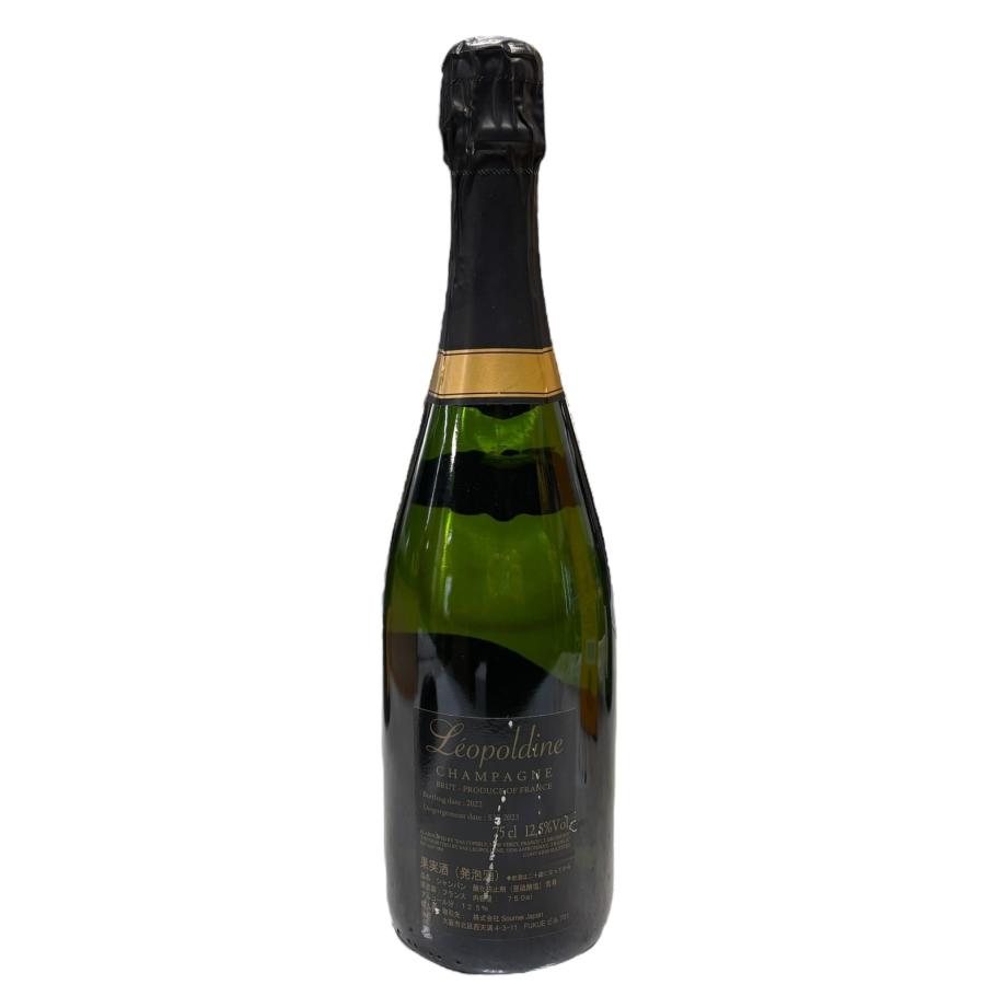 ソウメイ ブリュット Soumei Brut 750ml シャンパン 未開栓 ソウメイ