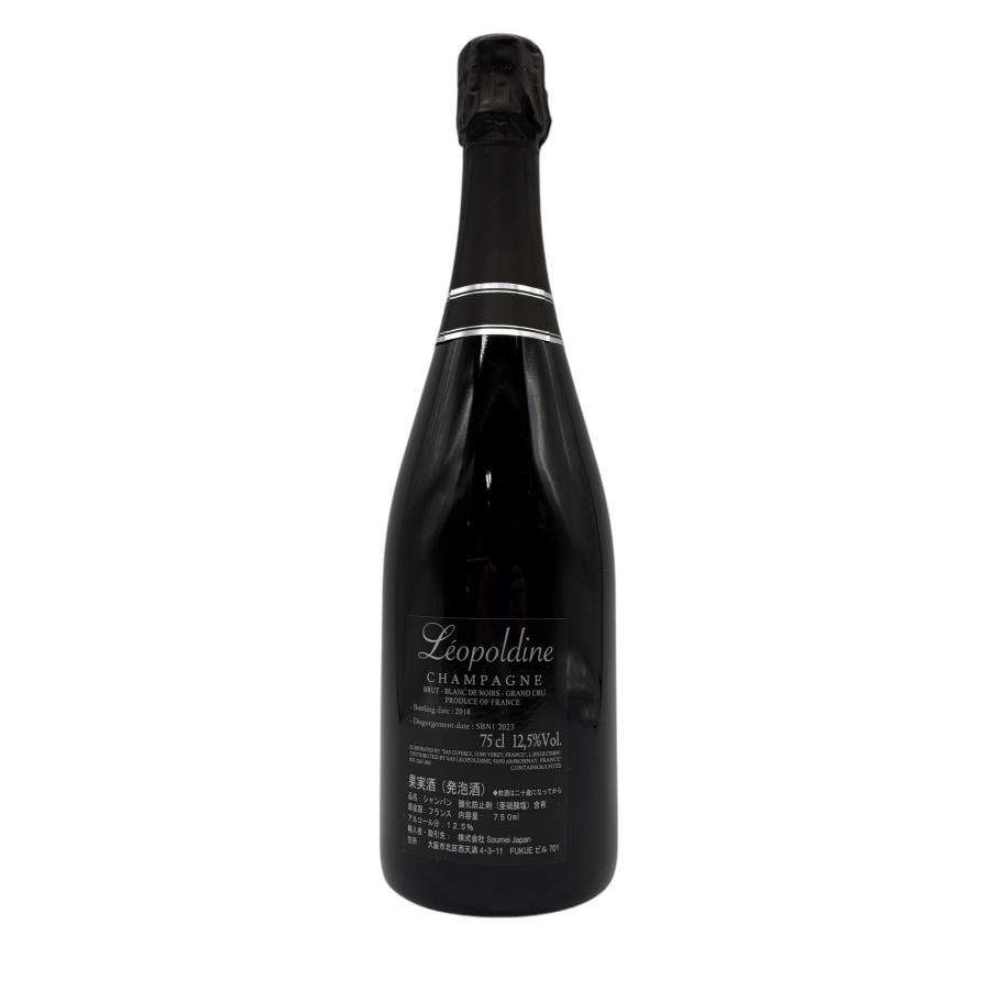 【値下げ】ソーメイLéopoldine シャンパン 750ml SOUMEI ソウメイ Leopoldine シャンパン 750ml 12.5% soumei