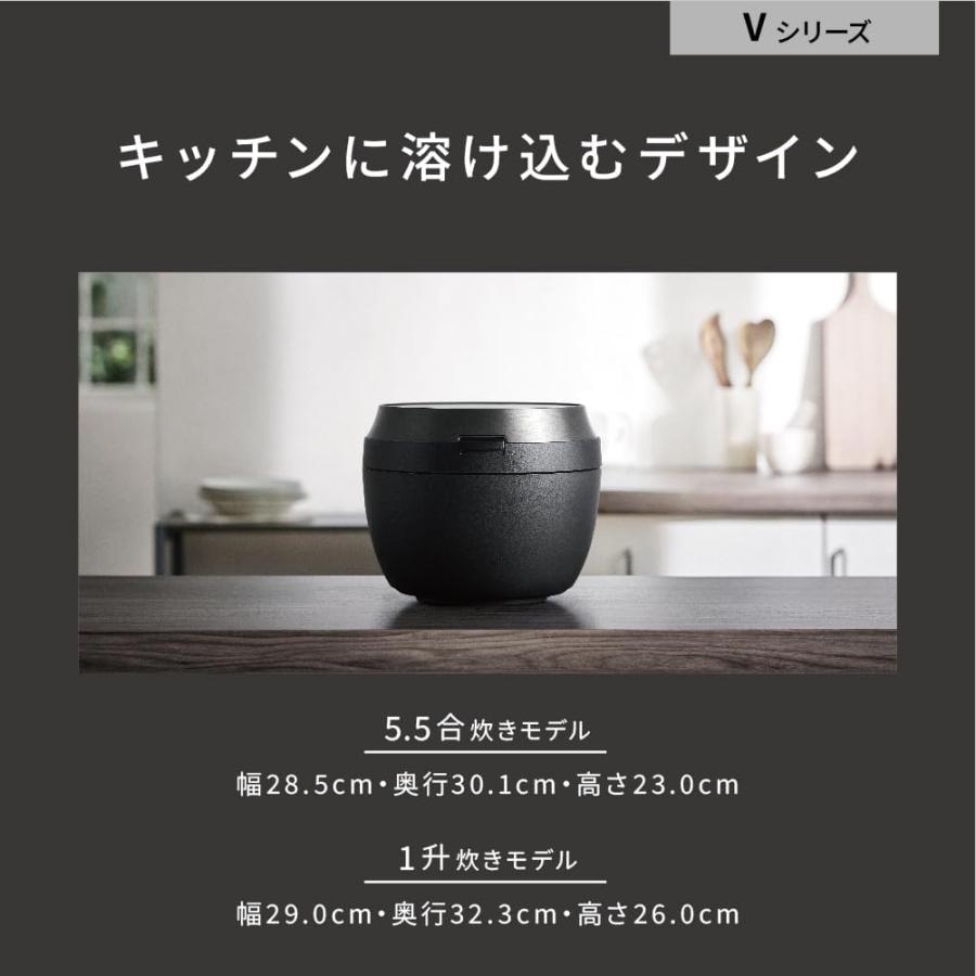 Panasonic（パナソニック） 可変圧力IHジャー炊飯器 5.5合 最高峰