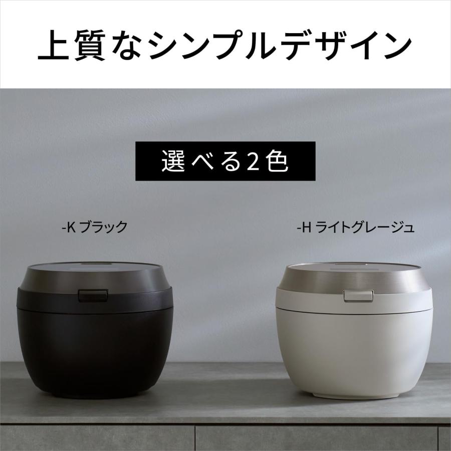 Panasonic（パナソニック） 可変圧力IHジャー 炊飯器 Bistro 5.5合