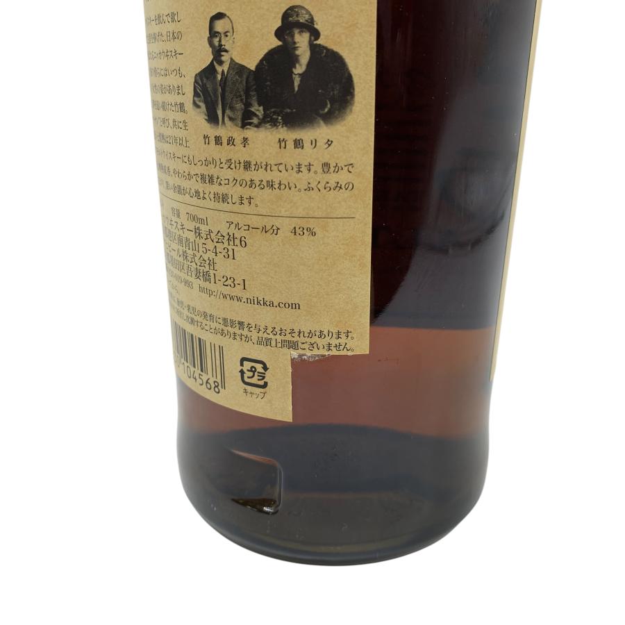 【福岡県内発送限定】竹鶴 TAKETSURU WHISKEY ウイスキー 43% 700ml ピュアモルト 21年｜lifecreate-kc｜03