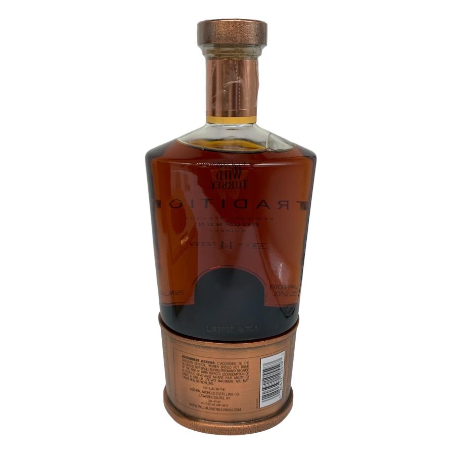 古酒 未開栓】WILD TURKEY 1855 RESERVE - ブランデー 古酒 未開栓】WILD TURKEY 1855 RESERVE - ブランデー