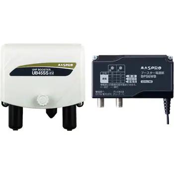 マスプロ電工 UHF用 家庭用ブースター 50/60Hz 屋外(内)用 UB45SS-P 