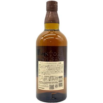 サントリー シングルモルトウイスキー 山崎 【福岡県発送限定