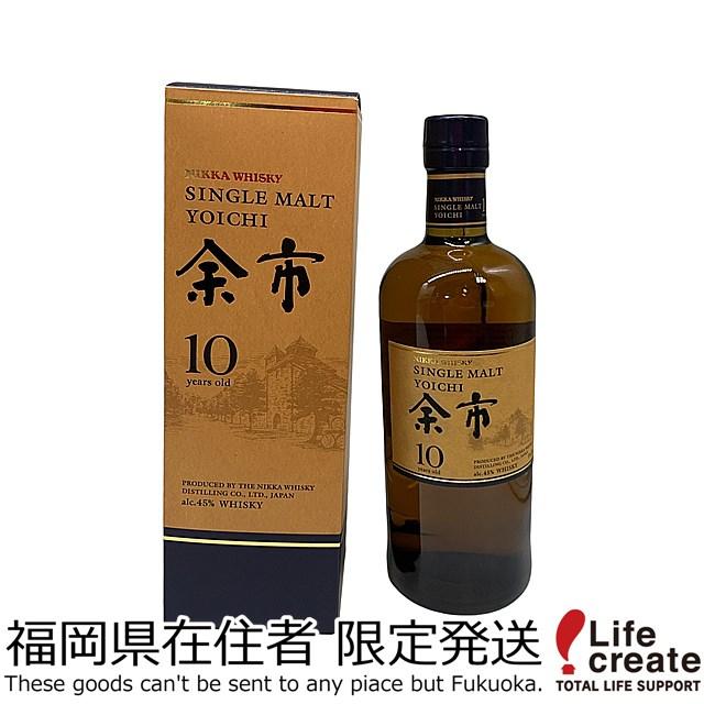 ニッカウヰスキー 【福岡県内発送限定】ニッカウイスキー ニッカウヰスキー 【福岡県内発送限定】ニッカウイスキー