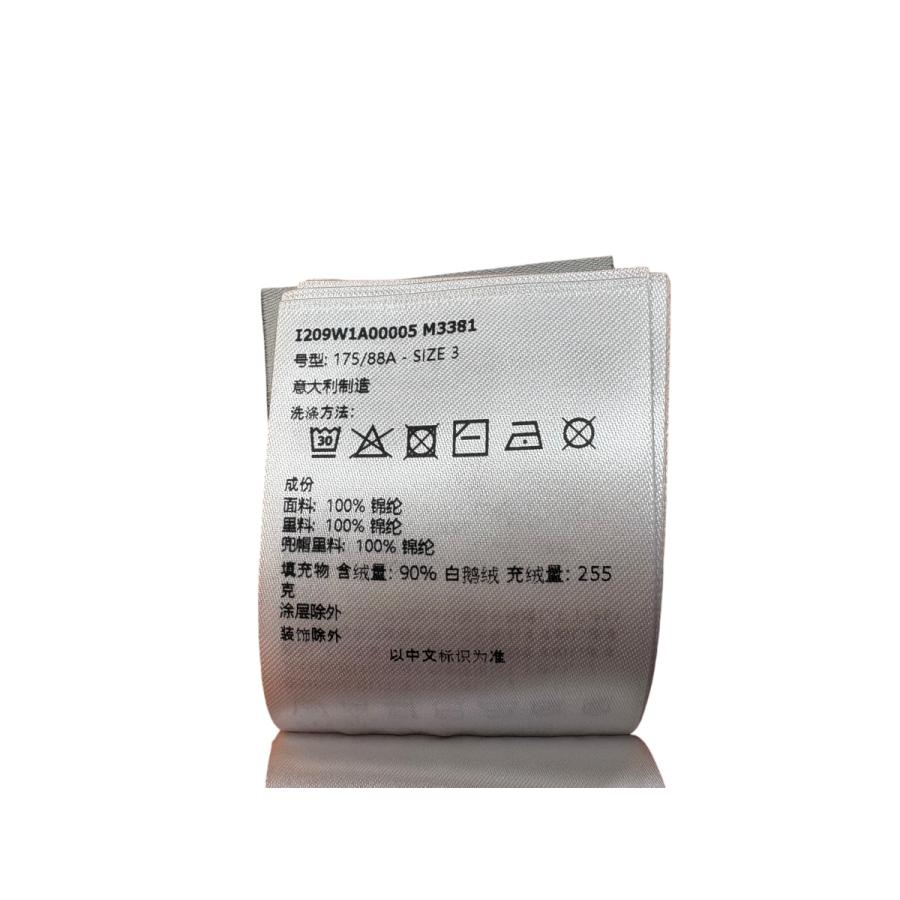 MONCLER モンクレール ダウンベスト I209W1A00005 M3381 APUS