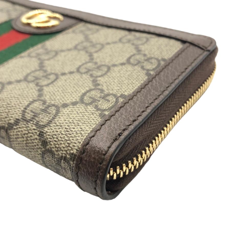 GUCCI（グッチ） 長財布 オフィディア GG ジップアラウンド ウォレット