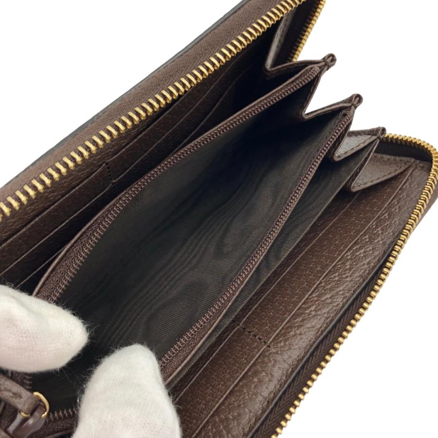 GUCCI（グッチ） 長財布 オフィディア GG ジップアラウンド ウォレット